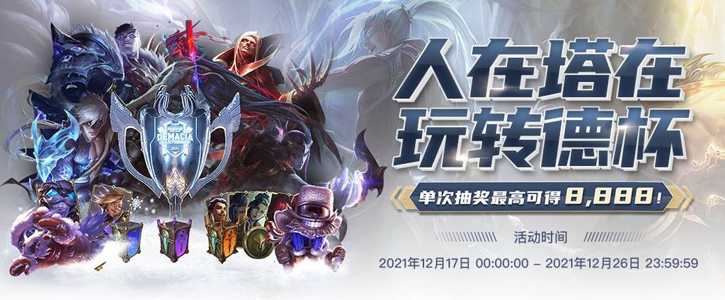 天博體育 59 娛樂城優惠